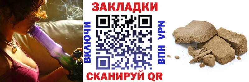 Где можно купить наркотики Костомукша АМФ  МЕТАДОН  Cocaine  ГАШИШ  Конопля  Мефедрон 