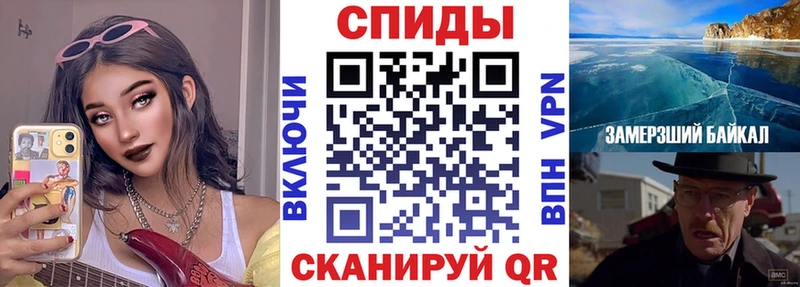 купить сайты Костомукша АМФЕТАМИН 97%