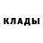 Alpha-PVP Соль GORDEYWF