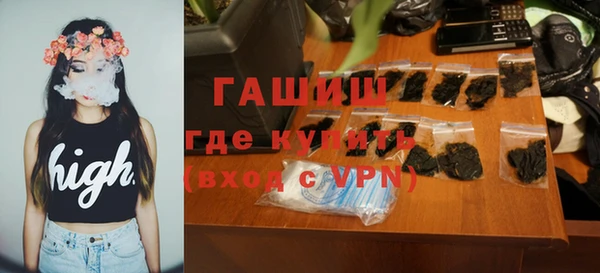 каннабис Балахна