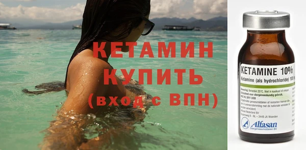 каннабис Балахна