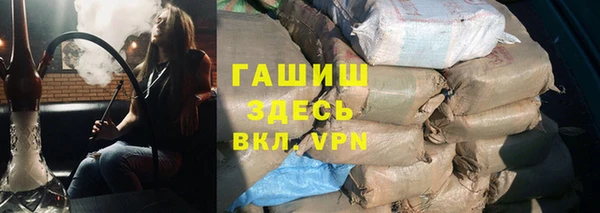 MDMA Premium VHQ Баксан