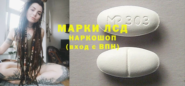 MDMA Premium VHQ Баксан