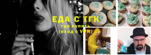MDMA Premium VHQ Баксан