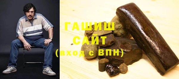 MDMA Premium VHQ Баксан