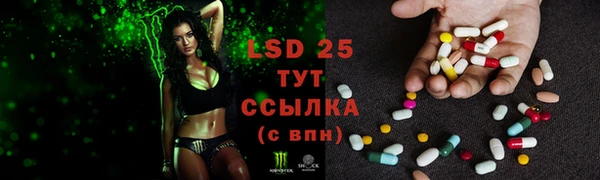 MDMA Premium VHQ Баксан