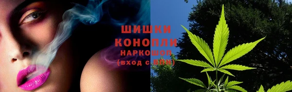 каннабис Балахна