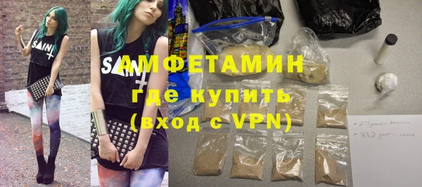 MDMA Premium VHQ Баксан