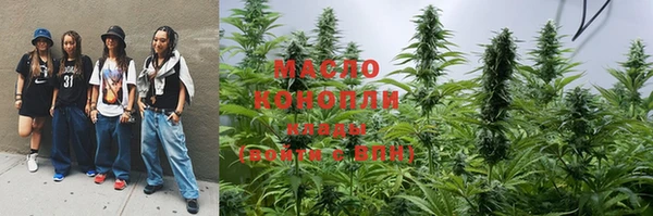 прущая мука Остров