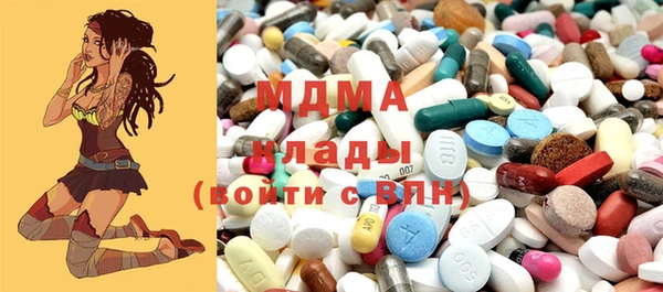 кокаин VHQ Балабаново