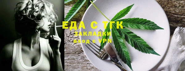 MDMA Premium VHQ Баксан