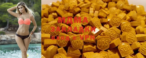 MDMA Premium VHQ Баксан