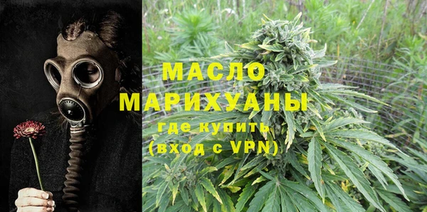 MDMA Premium VHQ Баксан