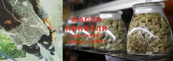 кокаин VHQ Балабаново