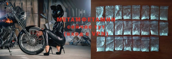 MDMA Premium VHQ Баксан
