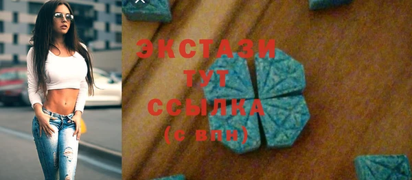 кокаин VHQ Балабаново