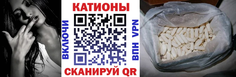 Меф 4 MMC  гидра зеркало  Костомукша 